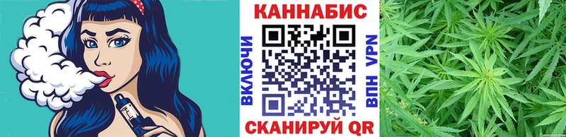 Купить АМФЕТАМИН  Галлюциногенные грибы  КОКАИН  ГАШ  Меф мяу мяу  МАРИХУАНА  СОЛЬ  Канаш