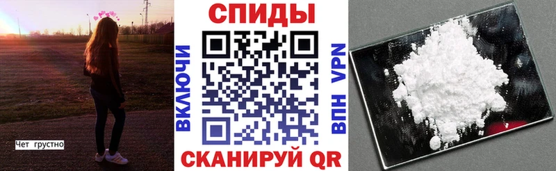 Купить  Канаш  Амфетамин 98% 