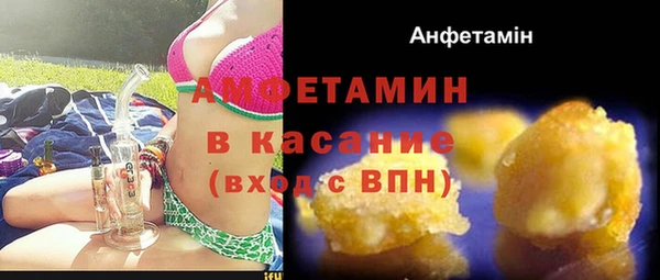 тгк Володарск