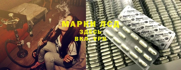 хмурый Чекалин