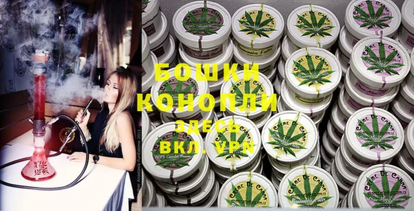 соль курить ск Волосово