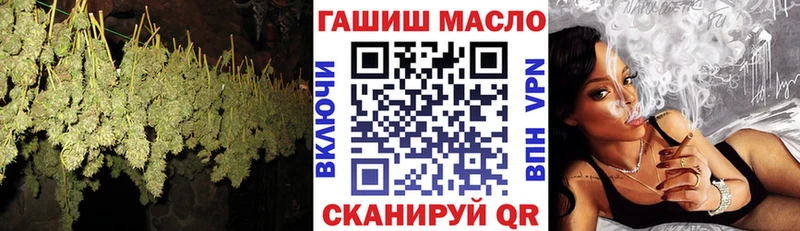 Купить где  Канаш  Дистиллят ТГК THC oil 
